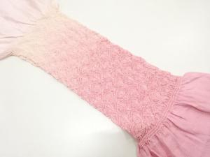 正絹　絞り　帯揚げ